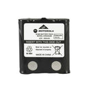 Motorola-radiopuhelimen-vara-akku-4xAAA