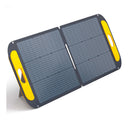 Vtoman-110W-kannettava-aurinkopaneeli-1