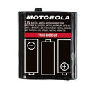 Motorola radiopuhelimen vara-akku 3xAA